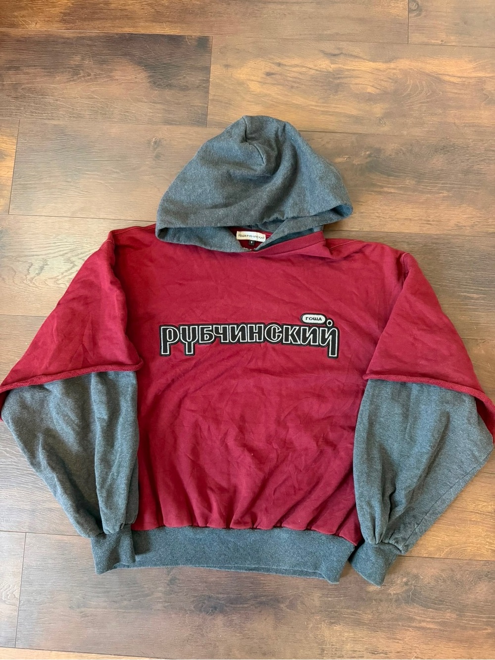 Gosha Rubchinskiy Red Grey Cyrillic Logo combo Hoodie Men’s S